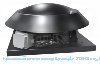 ������� ���������� Sysimple TDHS 225 EC